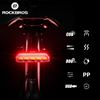 ROCKBROS Illuminate S